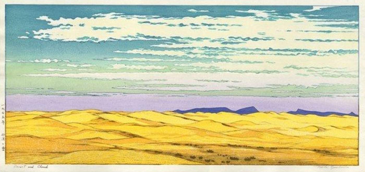 Desert and Cloud woodblock print