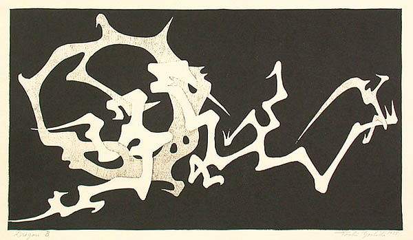 Dragon B woodblock print