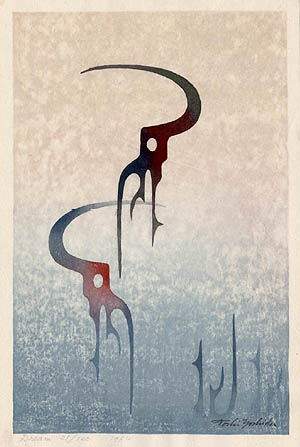 Dream woodblock print