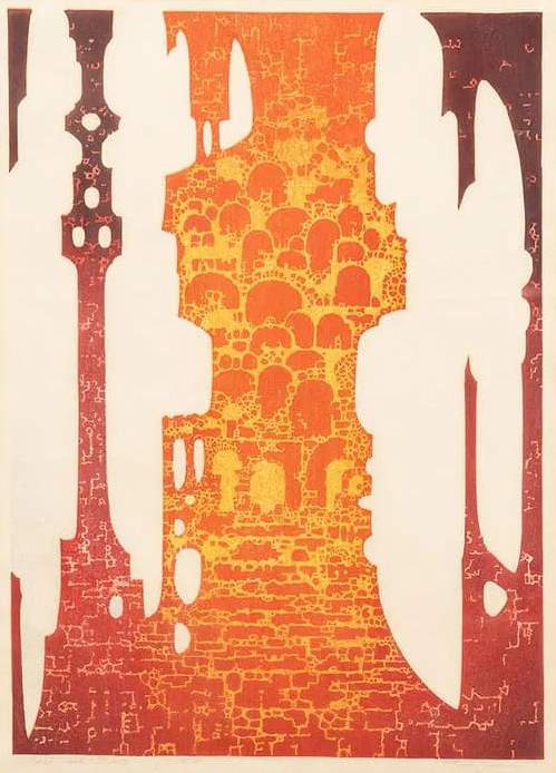 East and South woodblock print