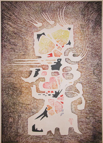 Toshi Yoshida “End of Summer” 1960 woodblock print