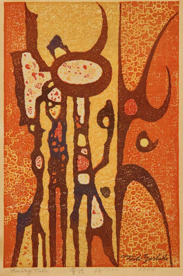 Fairy Tale woodblock print