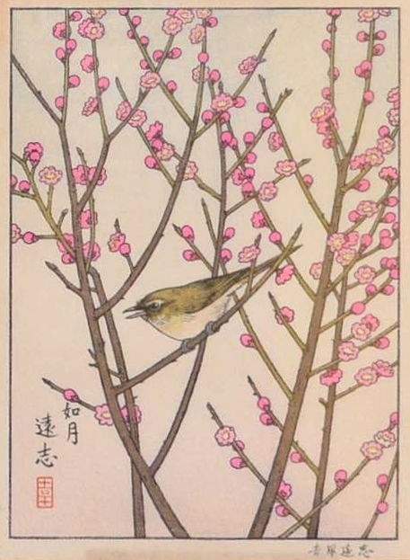 February woodblock print