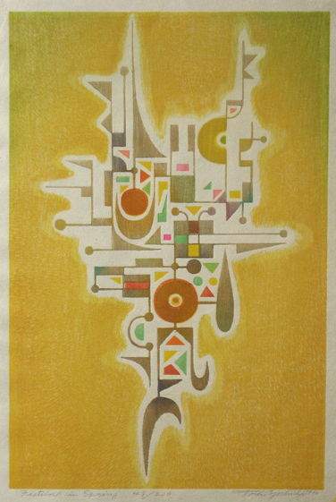 Festival in Spring woodblock print