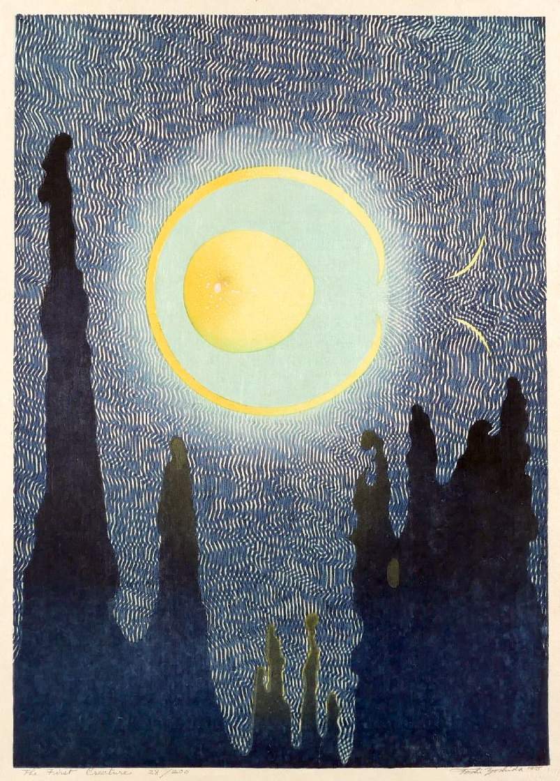 The First Creature woodblock print