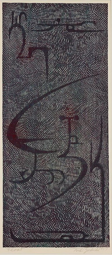 Toshi Yoshida “Float” 1957 woodblock print