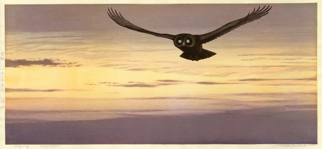 Toshi Yoshida “Flying”  woodblock print