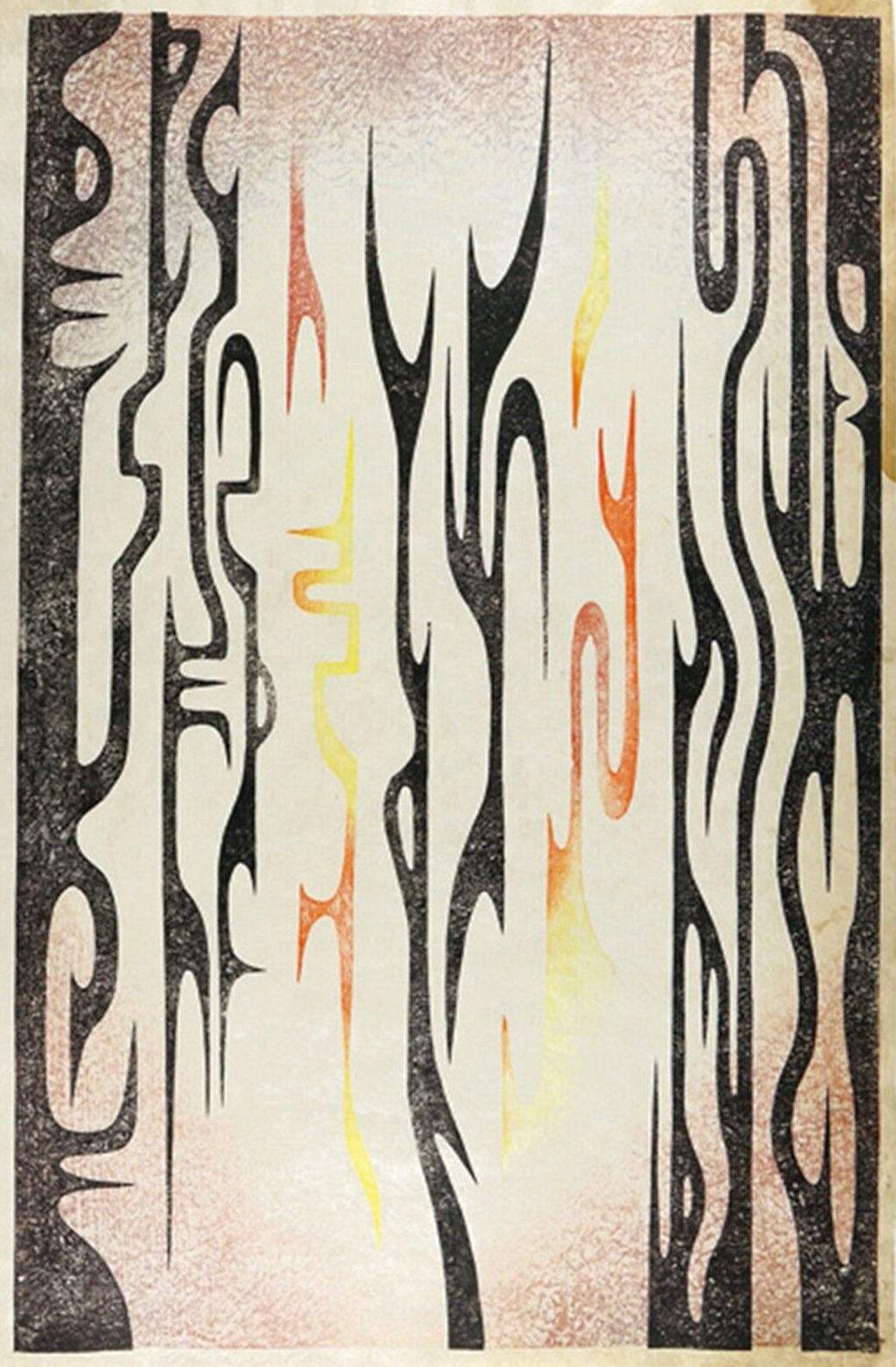 From Another World A woodblock print