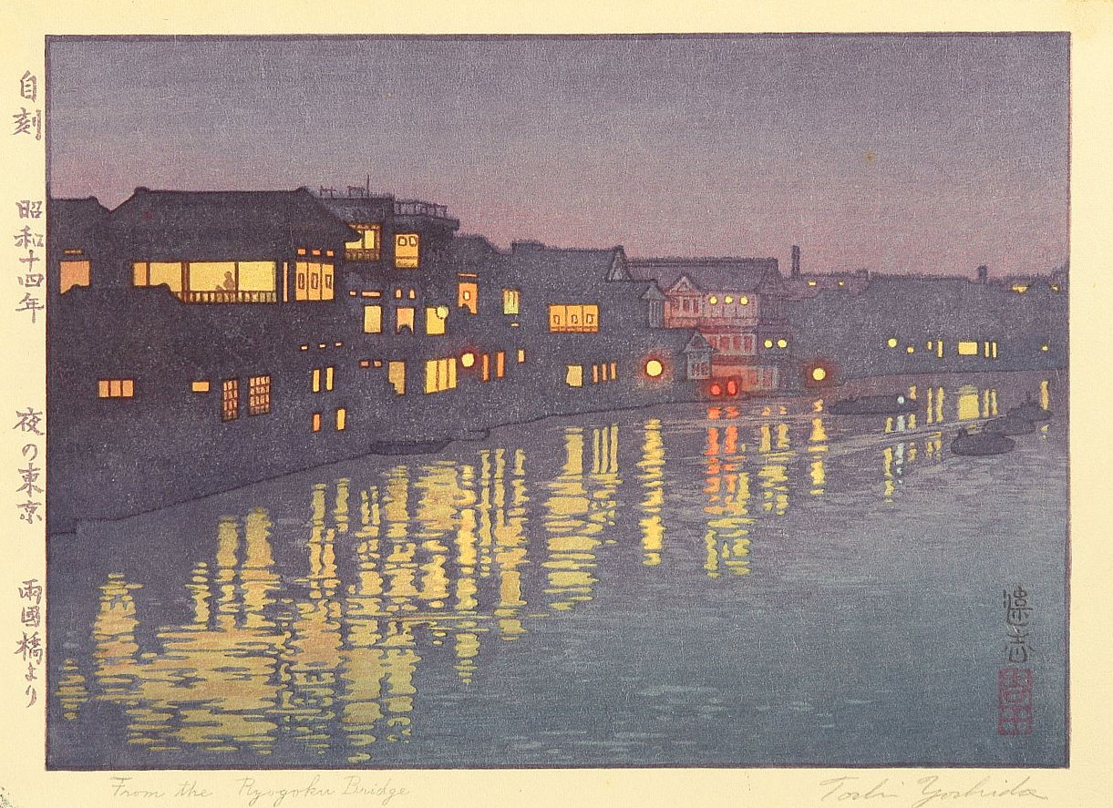 Toshi Yoshida “From the Ryogoku Bridge” 1939 woodblock print