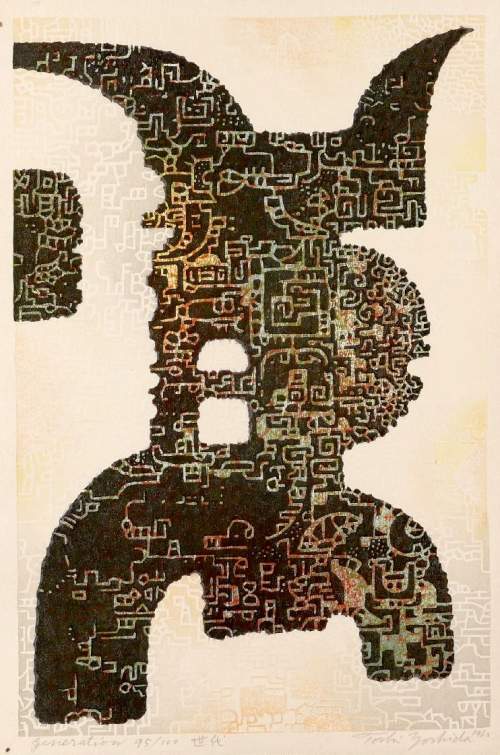 Toshi Yoshida - Generation thumbnail