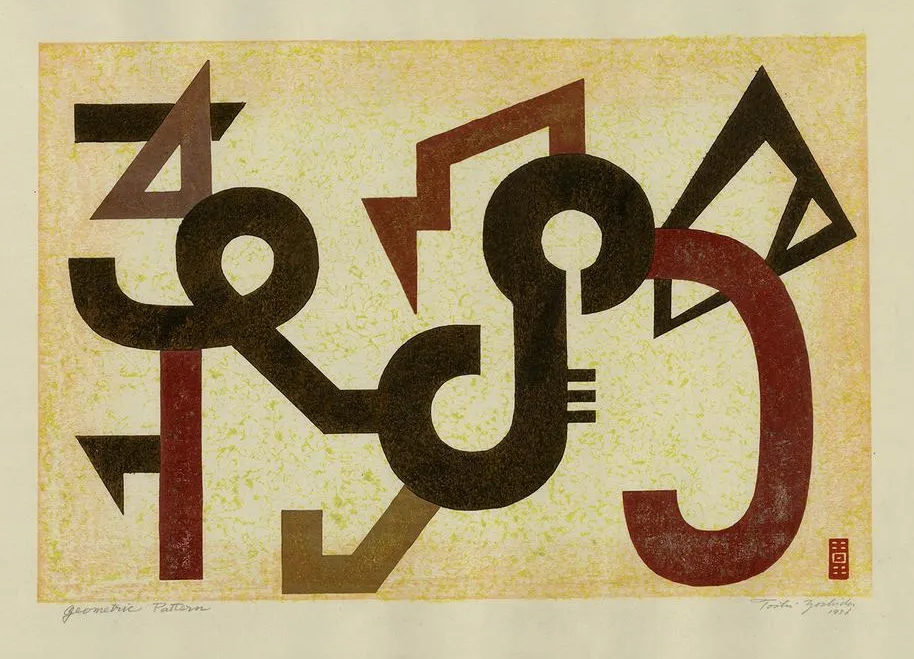 Toshi Yoshida “Geometric Pattern” 1956 woodblock print