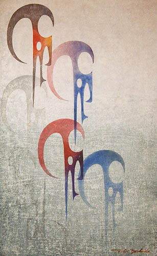 Group woodblock print