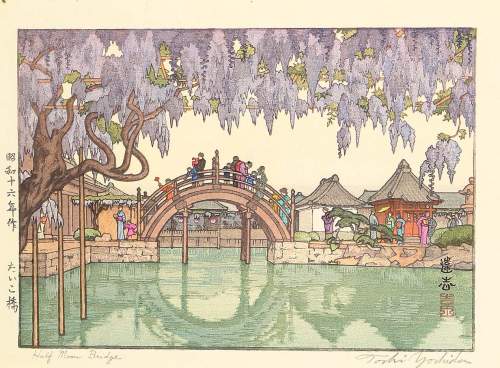 Toshi Yoshida - Half Moon Bridge thumbnail