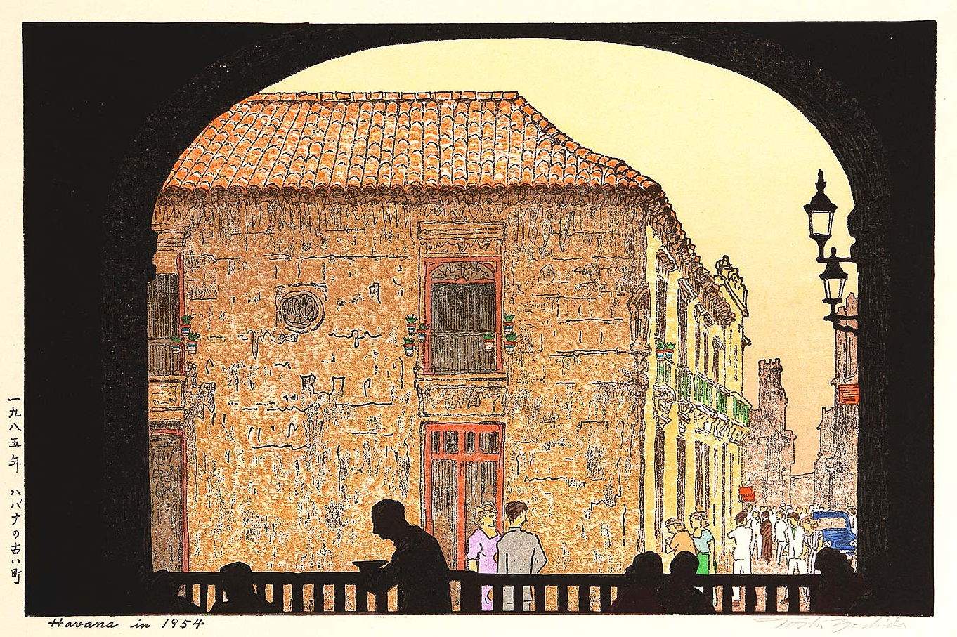 Havana in 1954 woodblock print