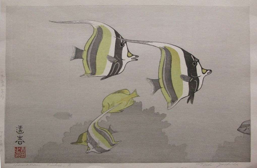 Toshi Yoshida “Hawaiian Fishes, A” 1955 woodblock print