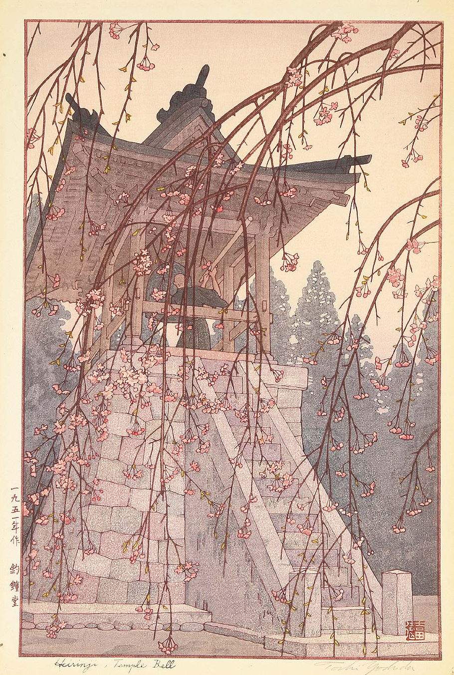 Heirinji, Temple Bell woodblock print