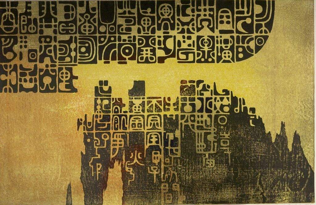 History woodblock print