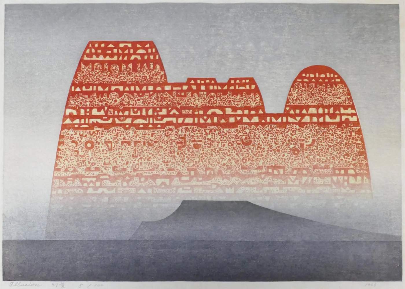 Illusion woodblock print
