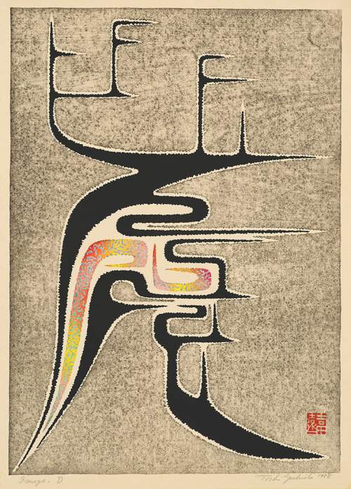 Toshi Yoshida - Image D thumbnail