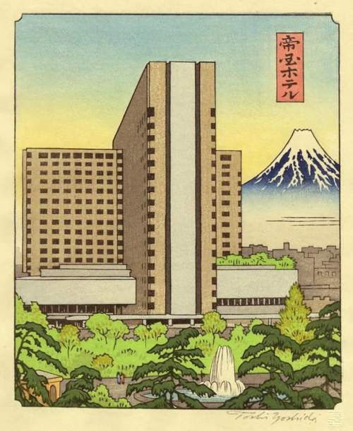 Toshi Yoshida - Imperial Hotel, Tokyo thumbnail