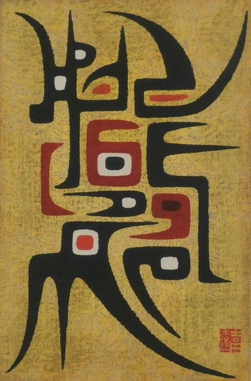 Impression woodblock print