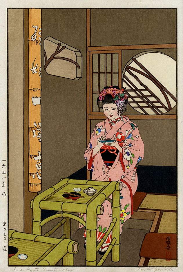In a Kyoto Sweets-Shop woodblock print