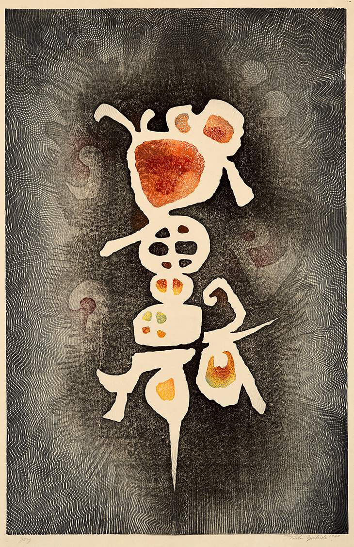 Joy woodblock print