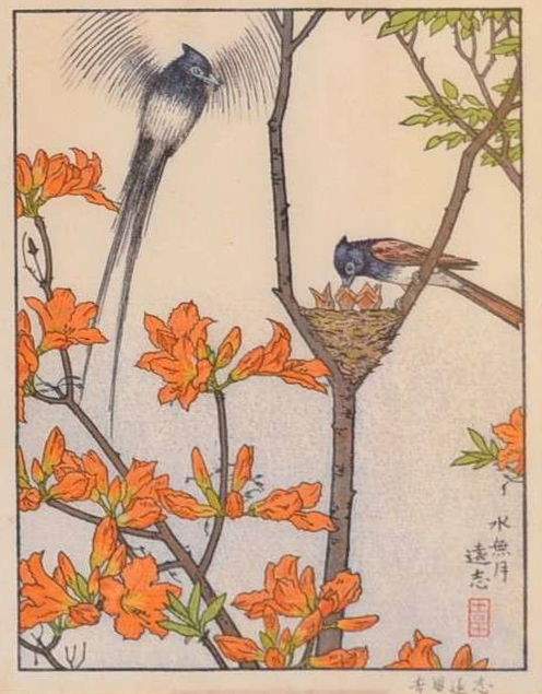 June woodblock print