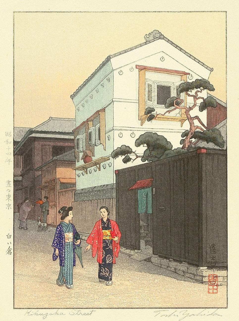 Kikuzaka Street woodblock print