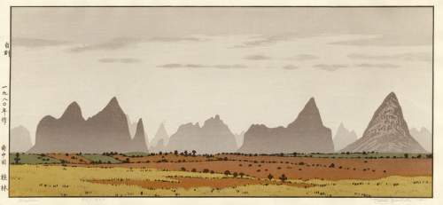 Toshi Yoshida - Kueilin thumbnail