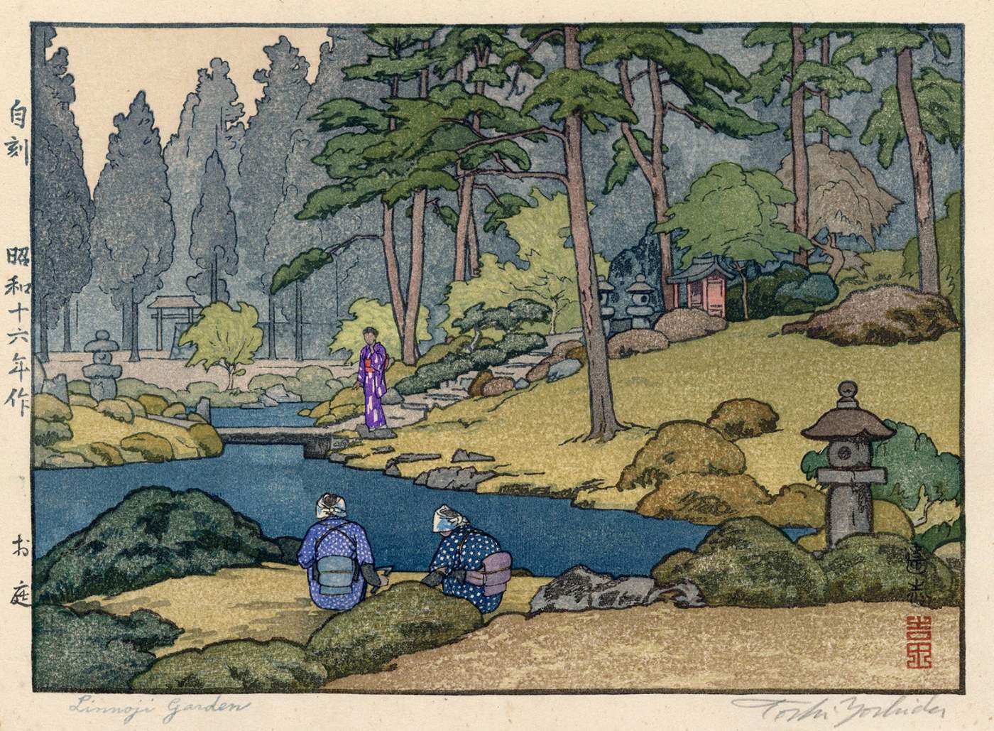 Linnoji Garden woodblock print
