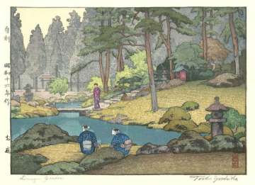 Toshi Yoshida “Linnoji Garden” 1941 thumbnail