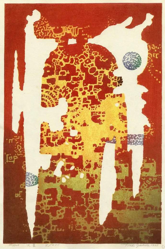 Mars woodblock print