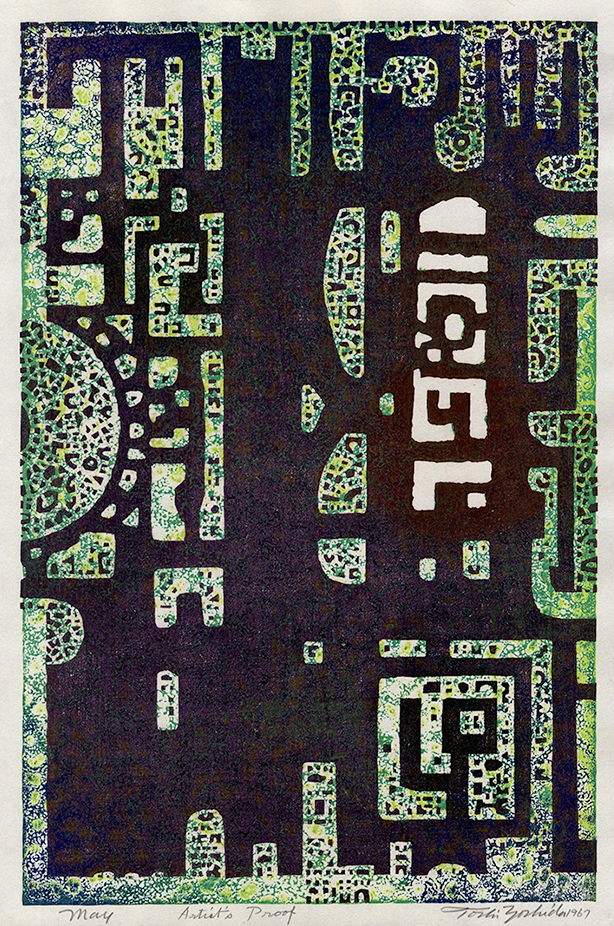 May woodblock print