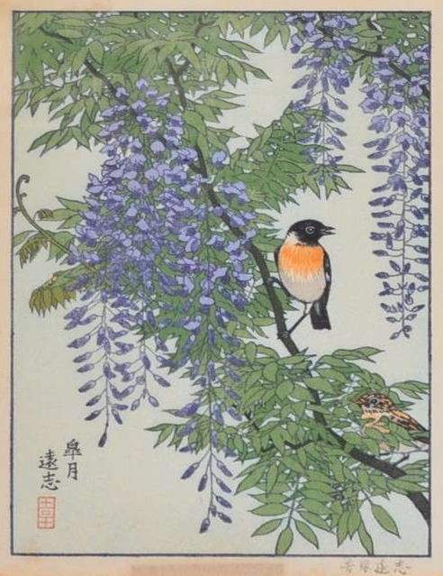 May woodblock print