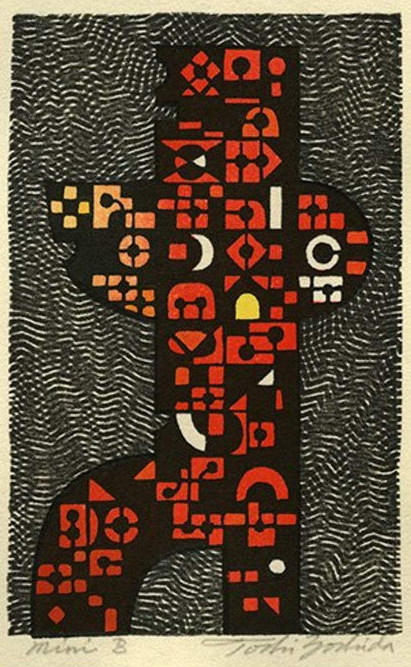 Mini B woodblock print
