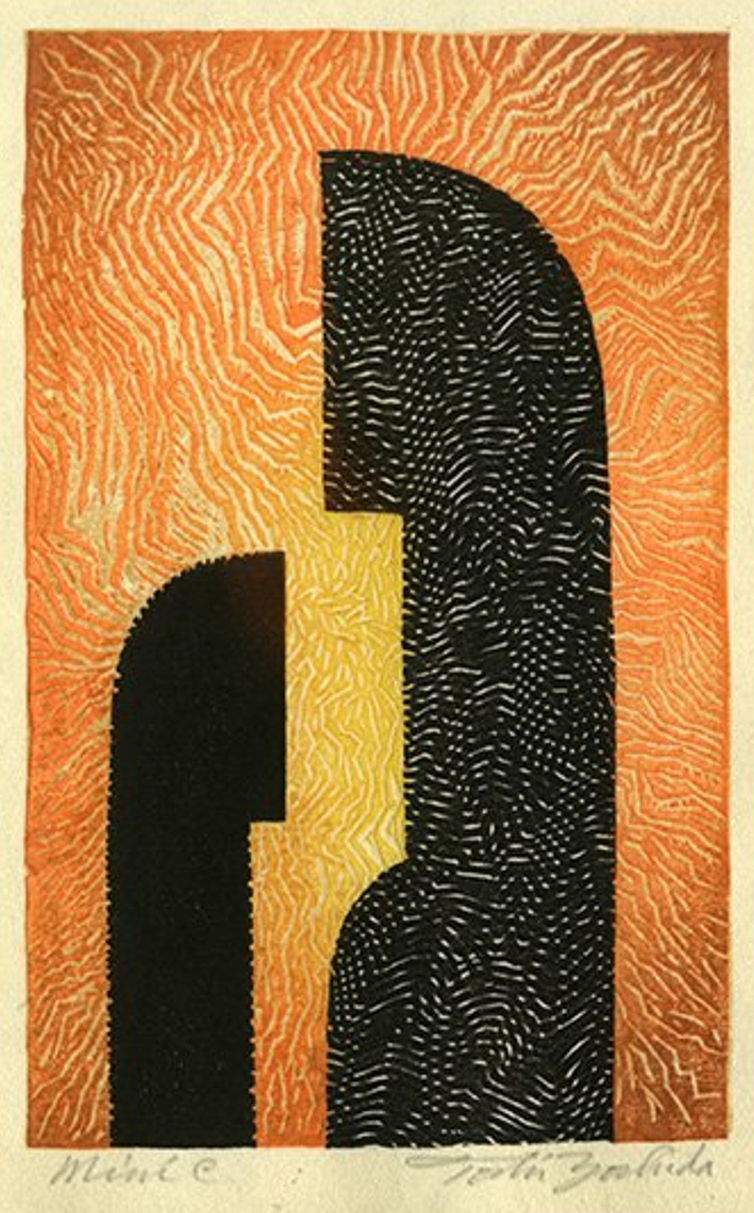 Mini C woodblock print