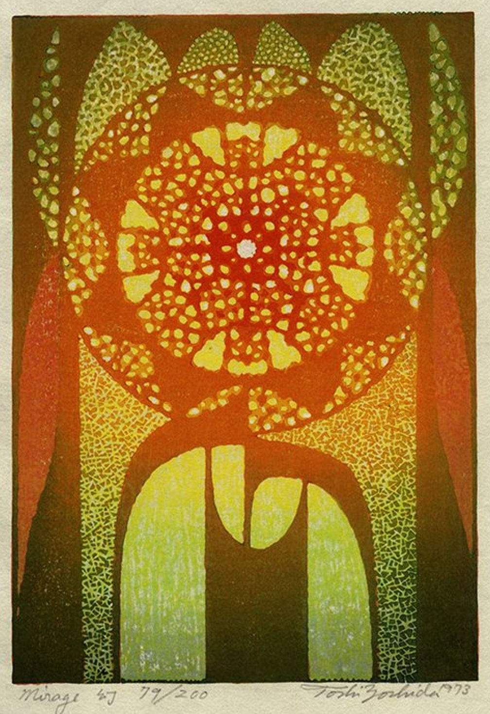 Mirage woodblock print