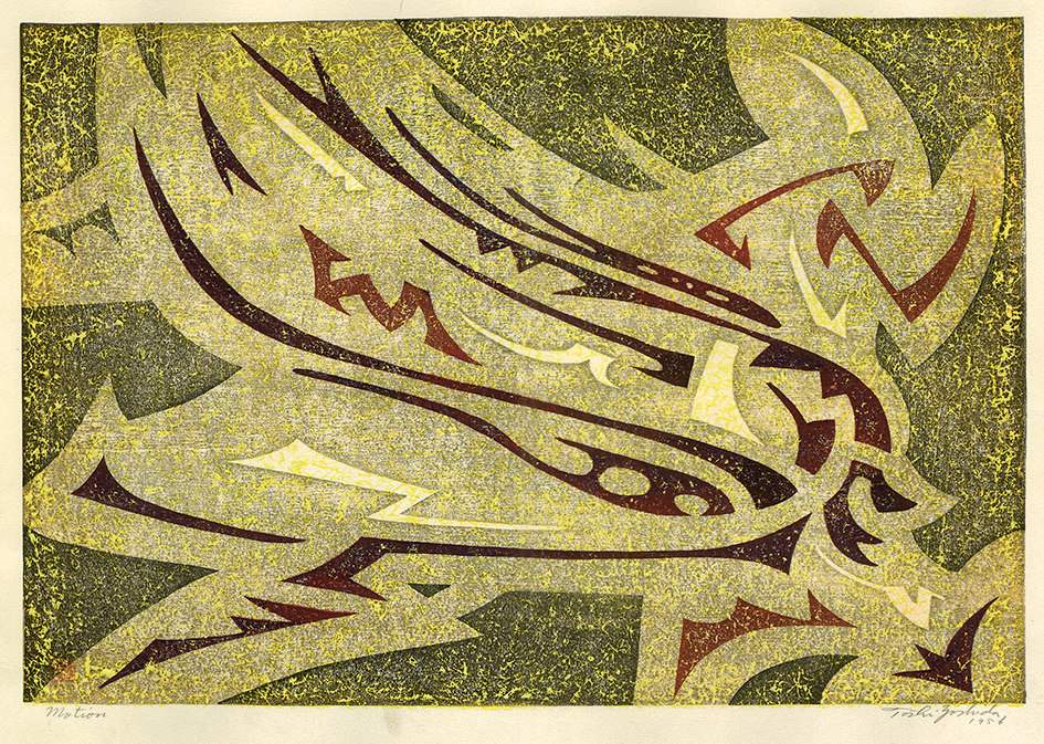 Motion woodblock print