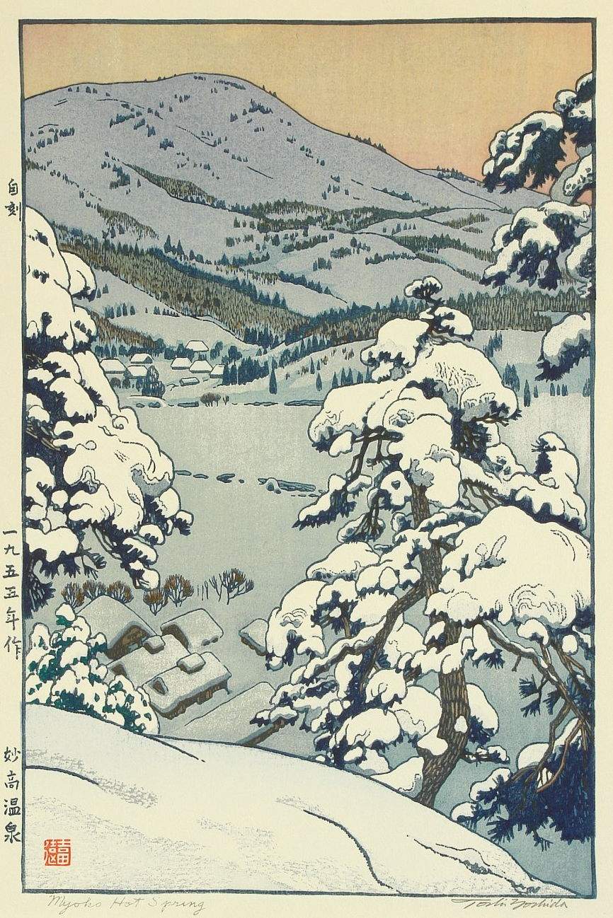 Myoko Hot Spring woodblock print