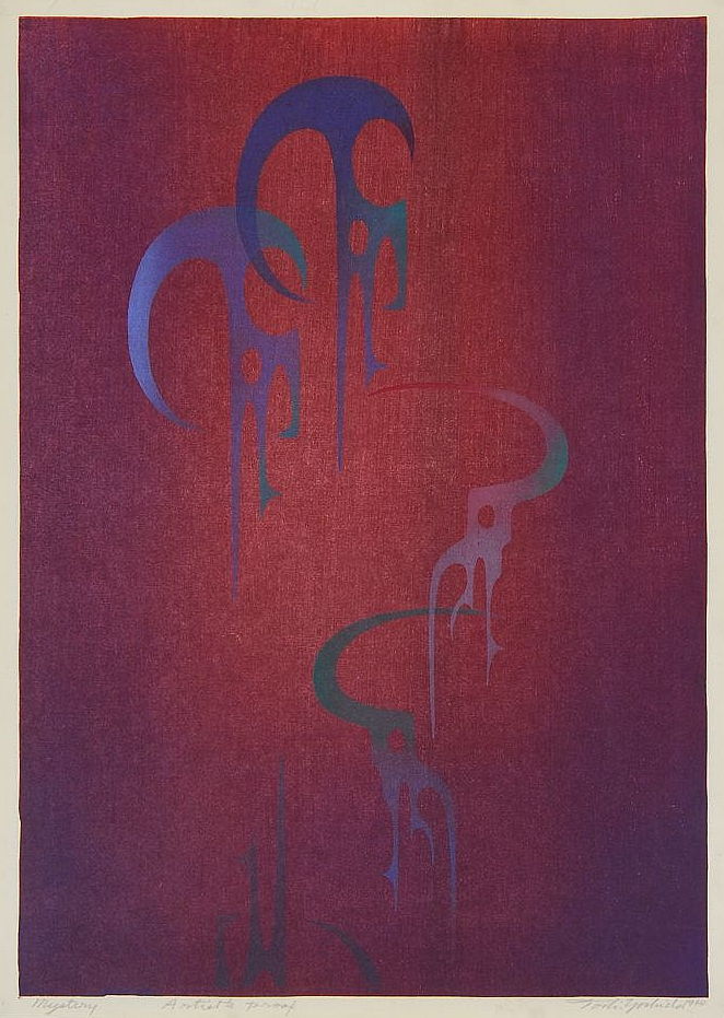 Toshi Yoshida “Mystery” 1964 woodblock print