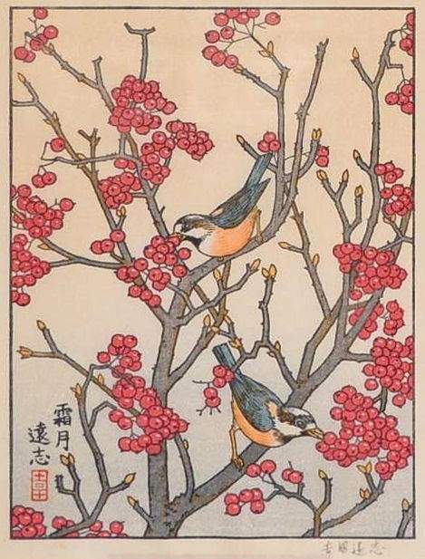 November woodblock print