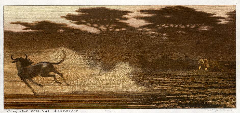 One Day in East Africa No. 8 woodblock print