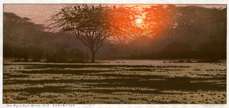 Toshi Yoshida “One Day in East Africa No. 9” 1983 woodblock print
