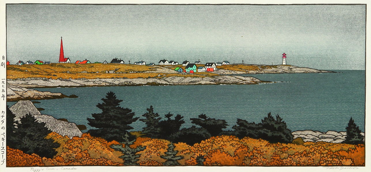 Toshi Yoshida “Peggy's Cove, Canada” 1975 woodblock print