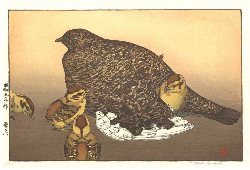 Raicho woodblock print