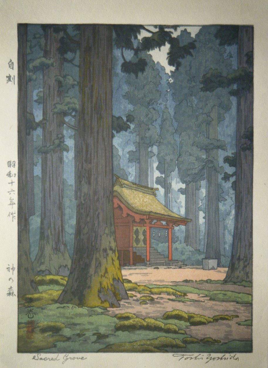 Sacred Grove woodblock print