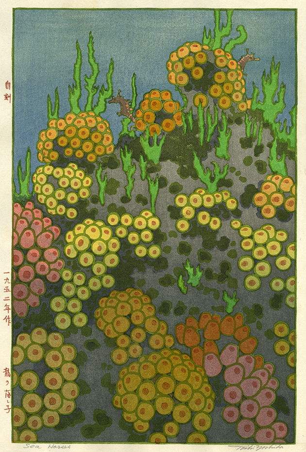 Sea Horses woodblock print