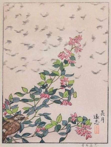 September woodblock print