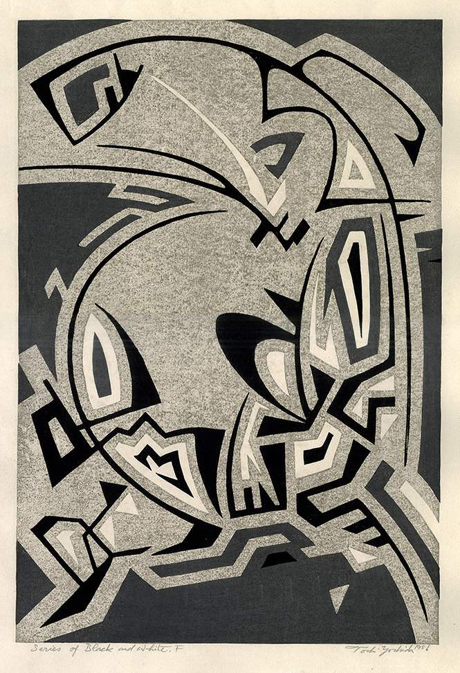 Series of Black and White F woodblock print